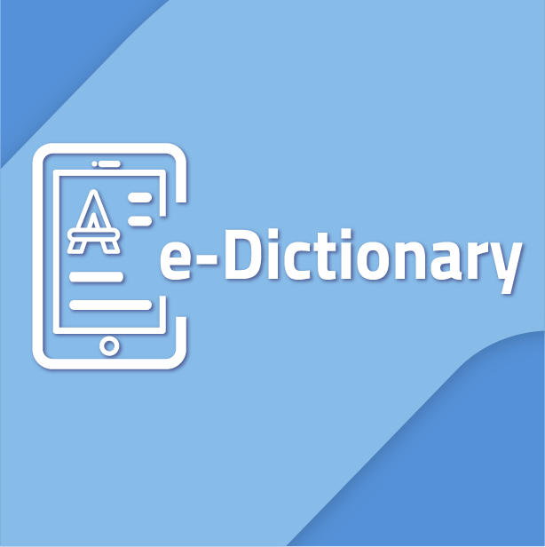 e-Dictionary