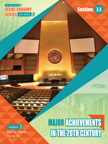Issue – Enquiry Series (2nd Edition) Section 33 – Major Achievements in the 20th Century (Second Edition) (2015 Ed.)