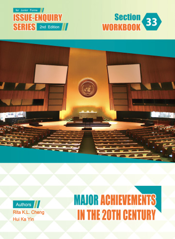 Issue – Enquiry Series (2nd Edition) Section 33 – Major Achievements in the 20th Century (Second Edition) – Workbook (2015 Ed.)