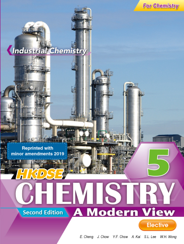 HKDSE Chemistry A Modern View Book 5 Industrial Chemistry (For Chemistry) (2014 2nd Ed. 2019 R.M.A)