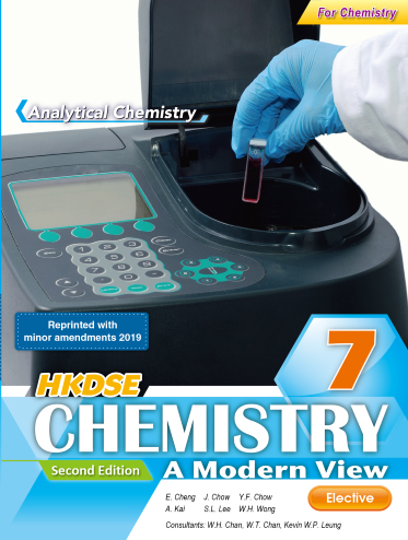 HKDSE Chemistry A Modern View Book 7 Analytical Chemistry (For Chemistry) (2014 2nd Ed. 2019 R.M.A)