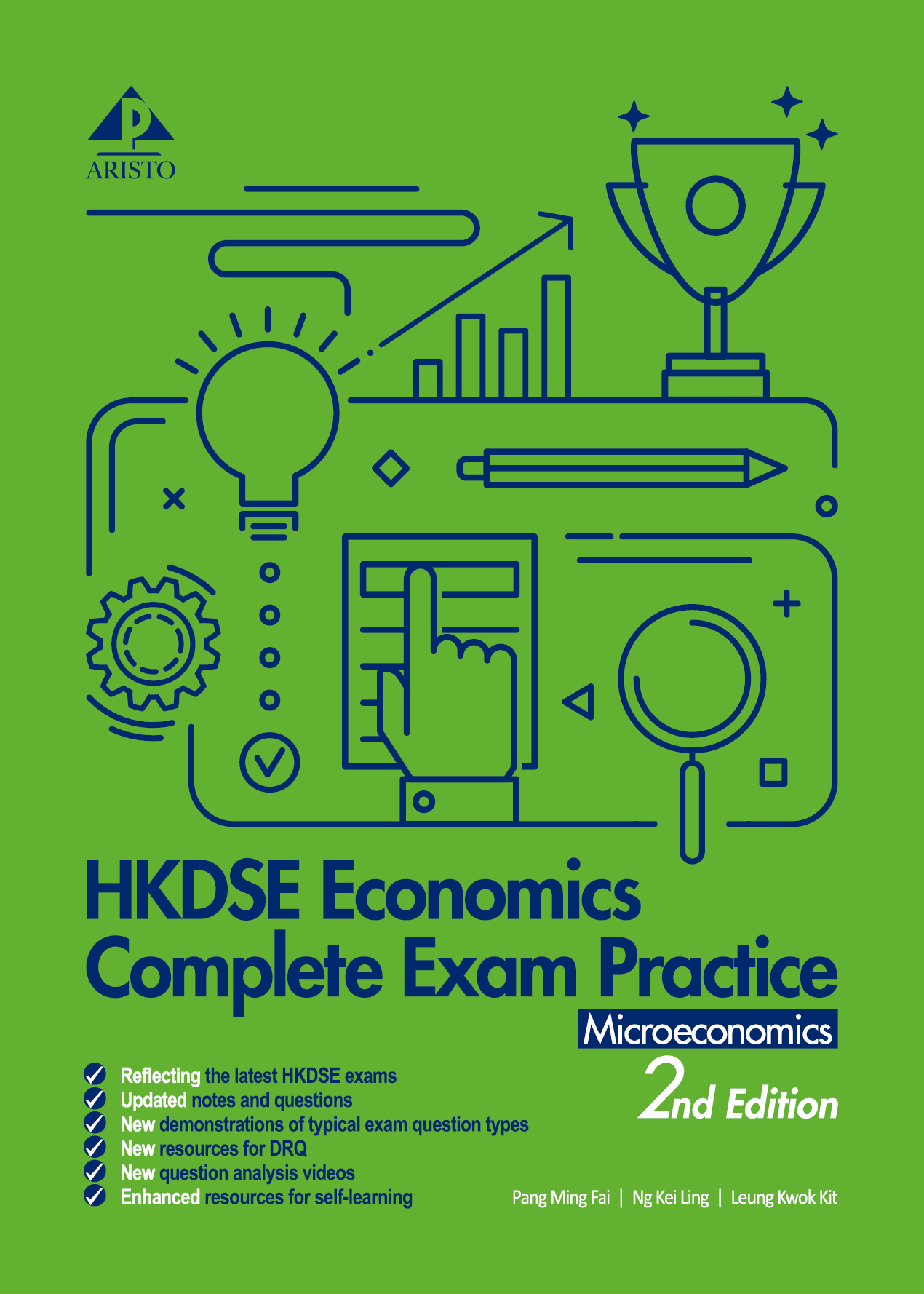 HKDSE Economics Complete Exam Practice - Microeconomics (2021 2nd Ed.)