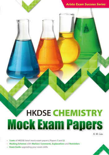 Aristo Exam Success Series: HKDSE CHEMISTRY Mock Exam Papers