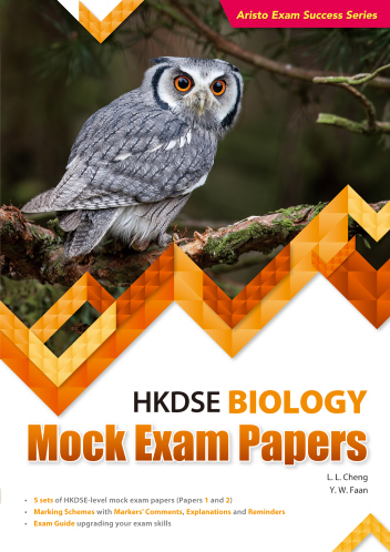 Aristo Exam Success Series: HKDSE BIOLOGY Mock Exam Papers