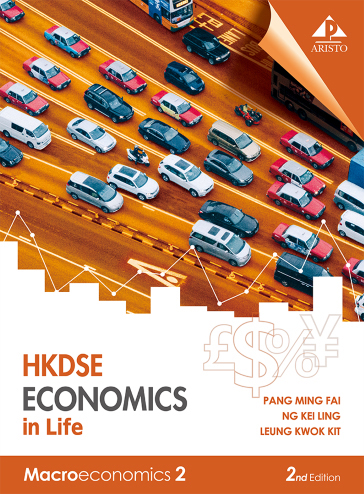 HKDSE Economics in Life Macroeconomics 2 (2019 2nd Ed.)