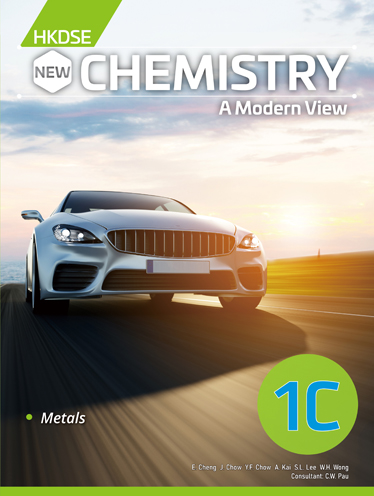 HKDSE New Chemistry - A Modern View Book 1C (Compulsory Part) (2022 Ed.)