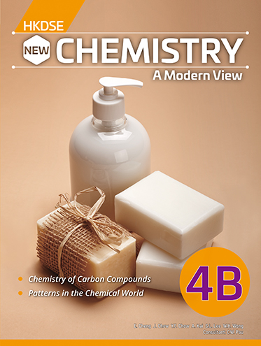 HKDSE New Chemistry - A Modern View Book 4B (Compulsory Part) (2023 Ed.)