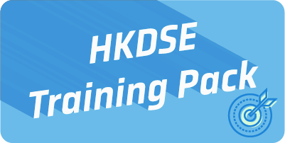 HKDSE Training Pack